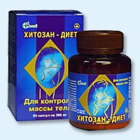 Хитозан-диет капсулы 300 мг, 90 шт - Канаш